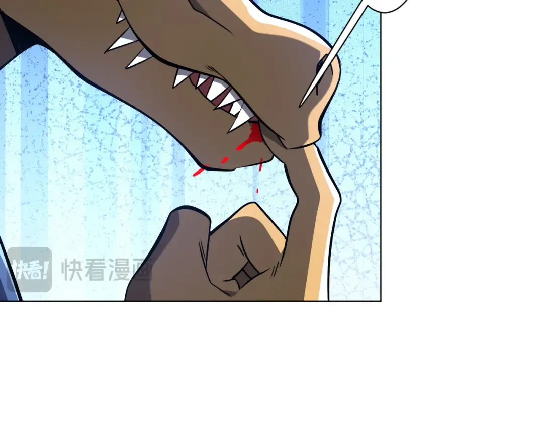 第294话 再收鬼王！ 第13页