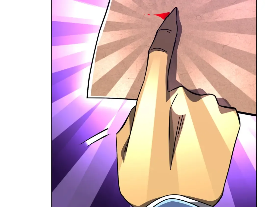 第294话 再收鬼王！ 第15页