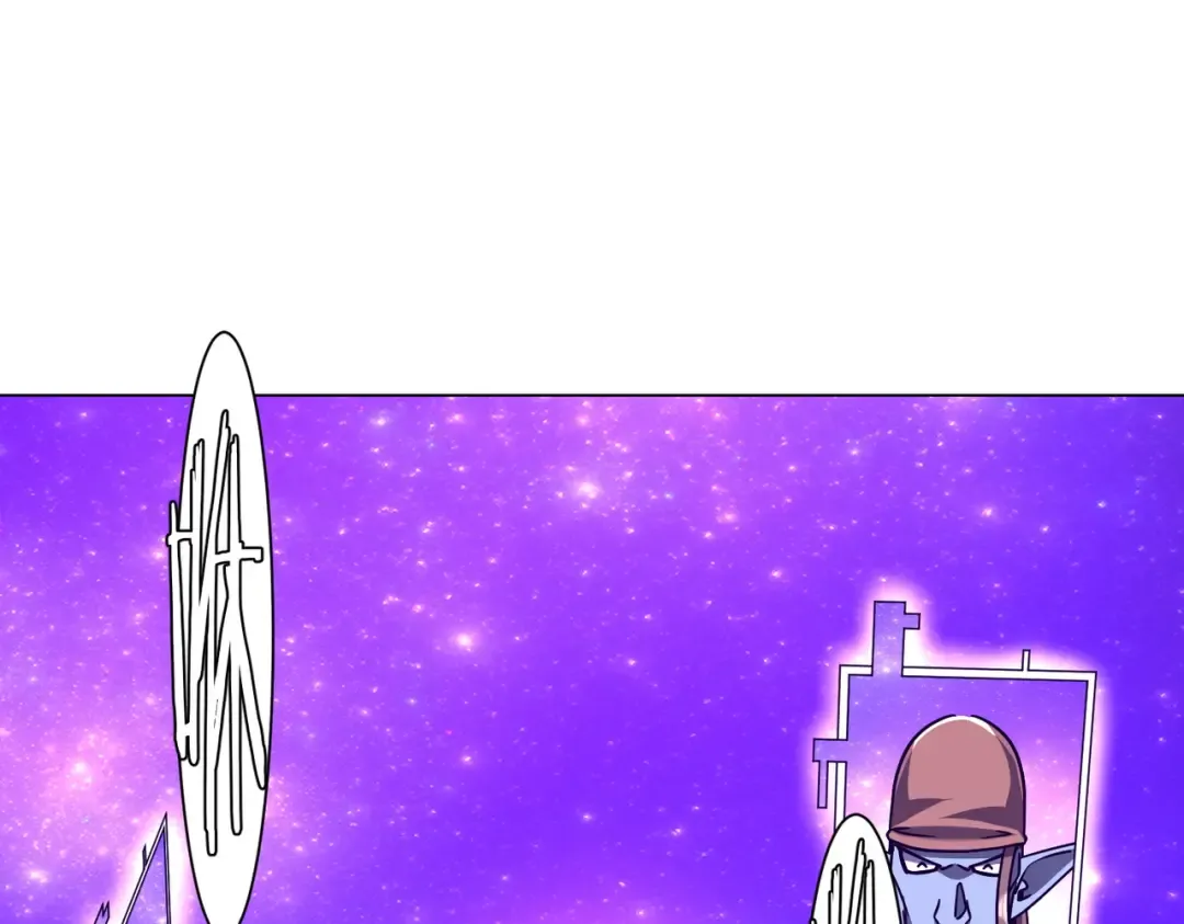 第294话 再收鬼王！ 第26页