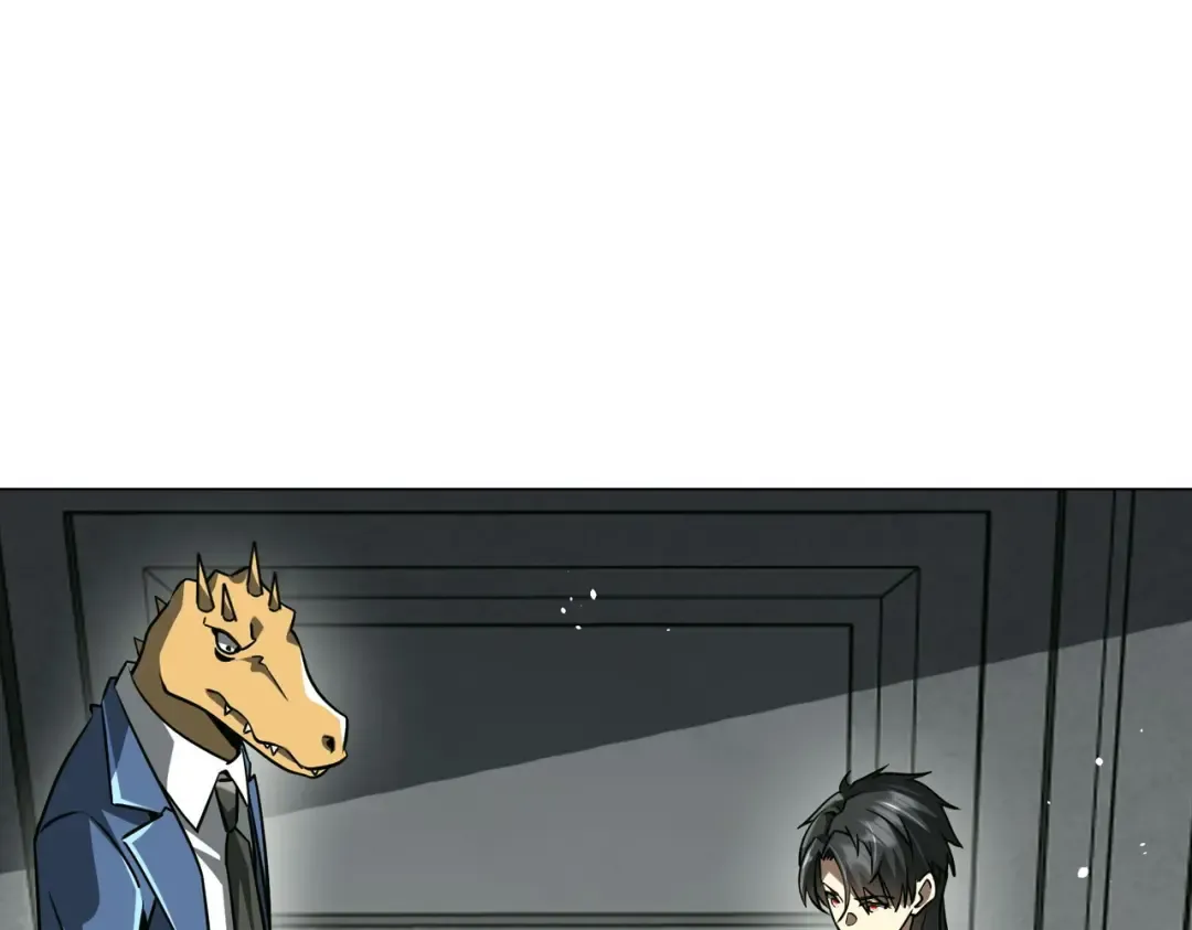 第294话 再收鬼王！ 第54页
