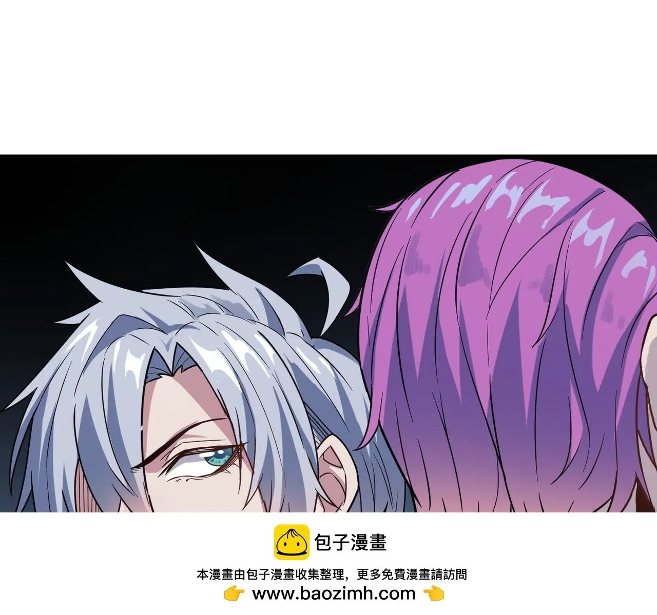 第12话 开启进化 第50页