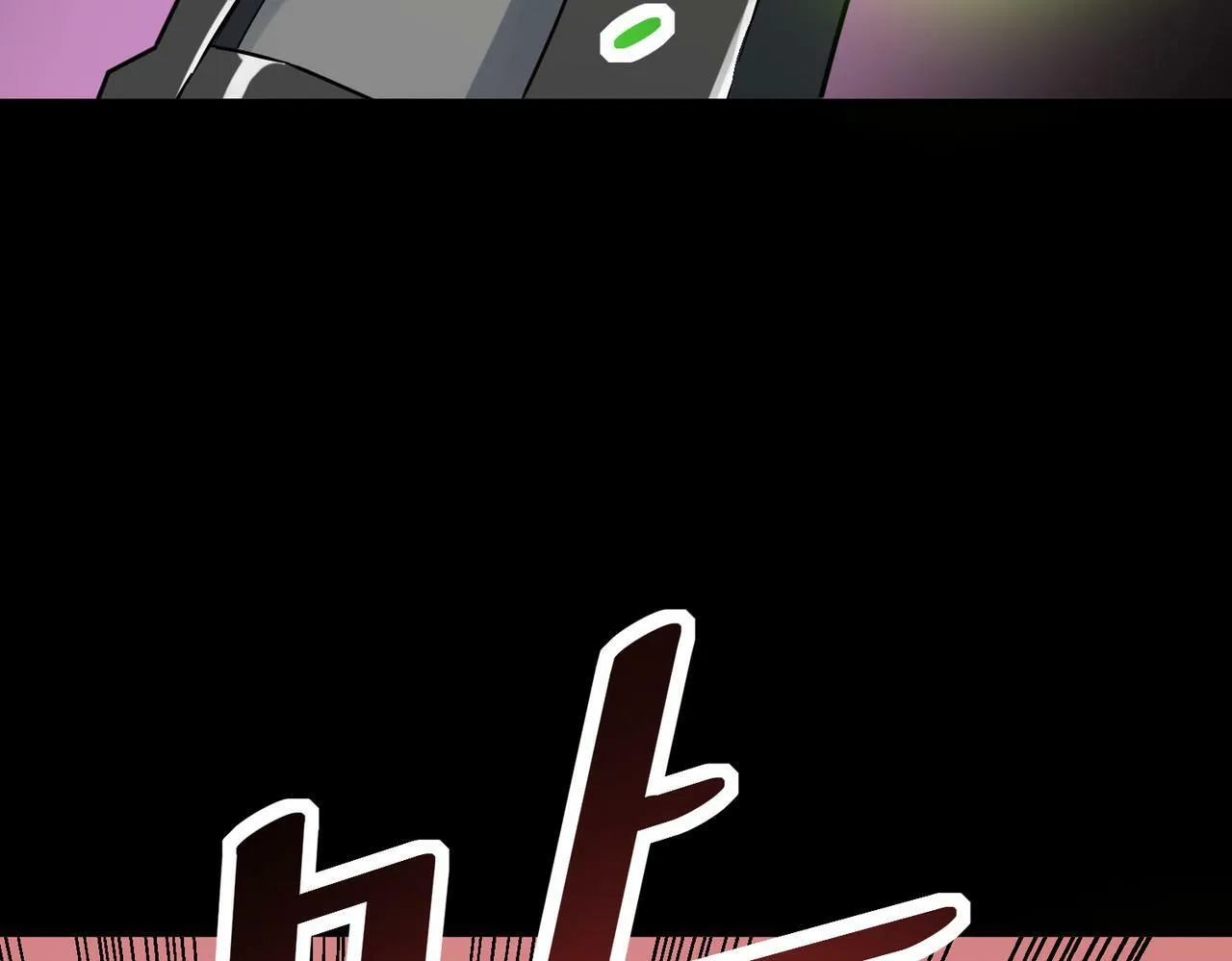 第25话 绝境之刻！ 第75页