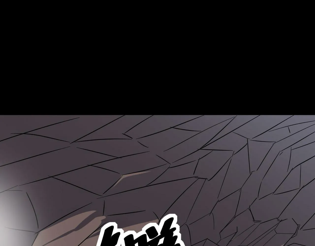第25话 绝境之刻！ 第88页