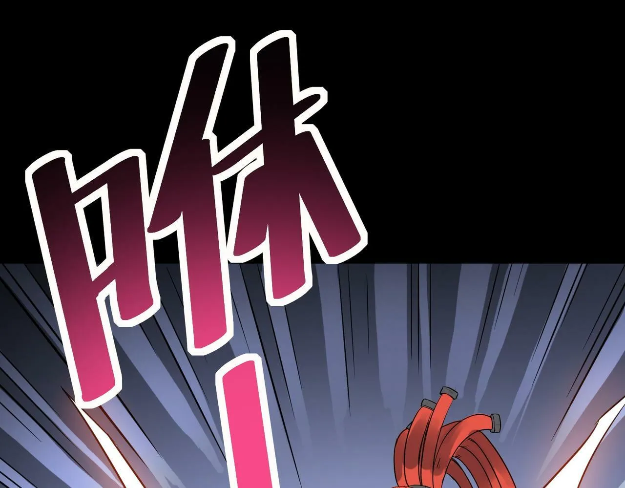 第25话 绝境之刻！ 第96页