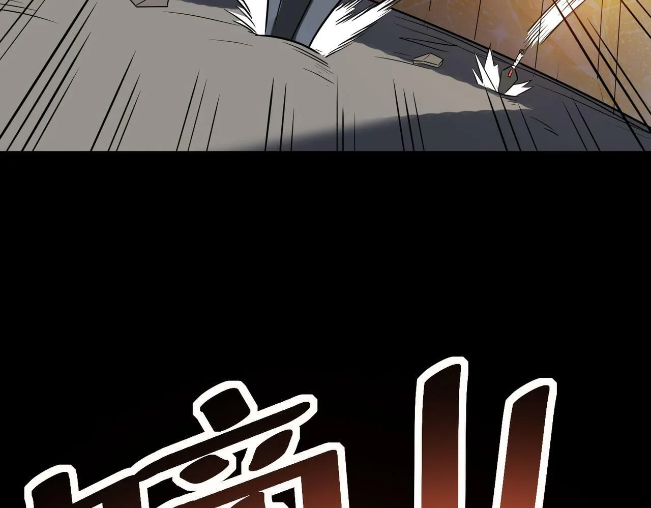 第25话 绝境之刻！ 第102页
