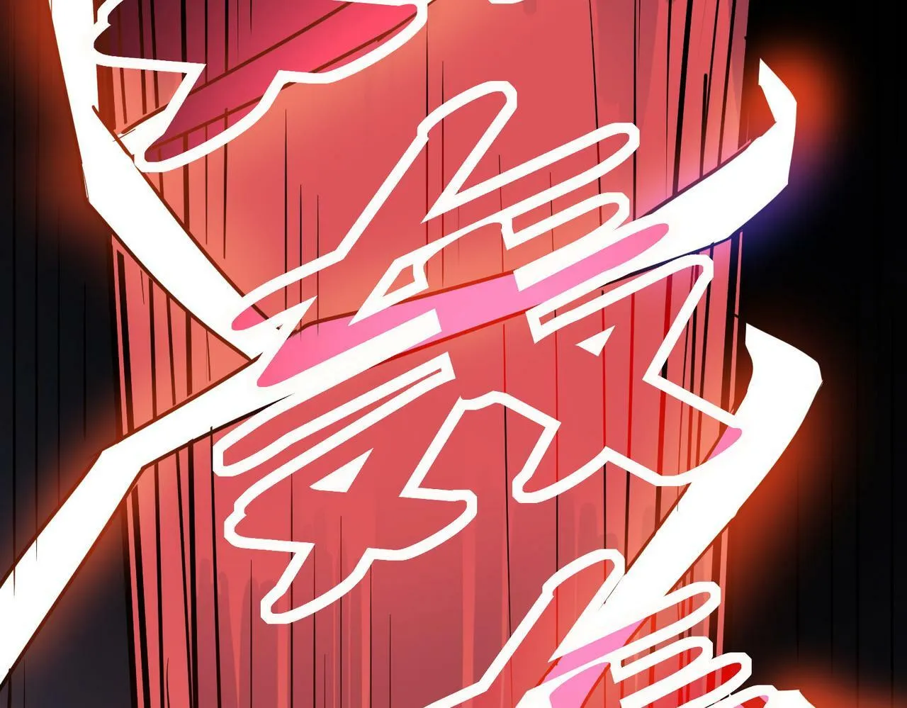 第25话 绝境之刻！ 第108页