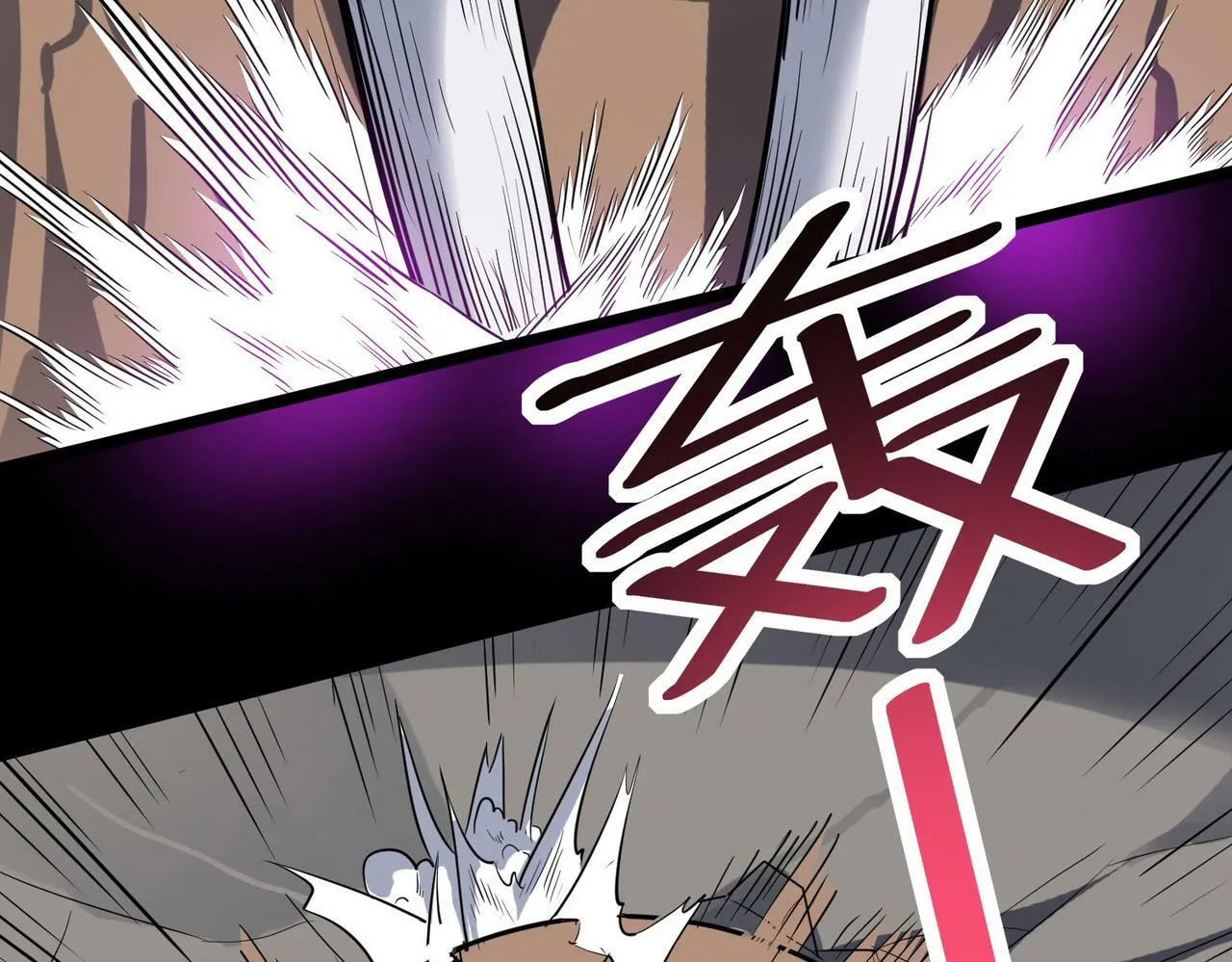 第25话 绝境之刻！ 第136页