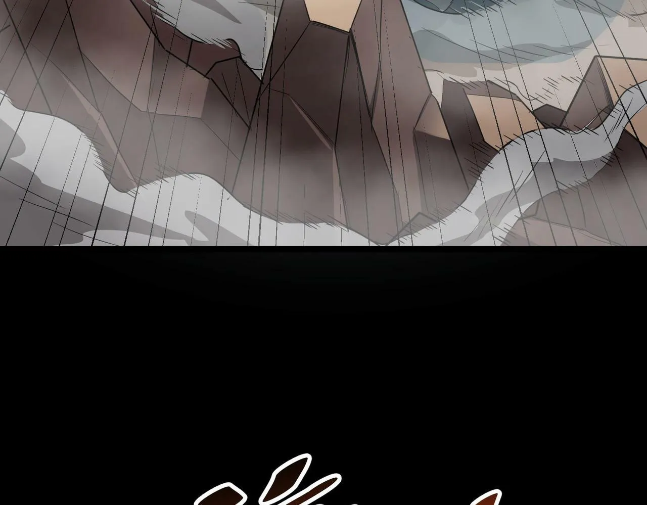 第25话 绝境之刻！ 第149页