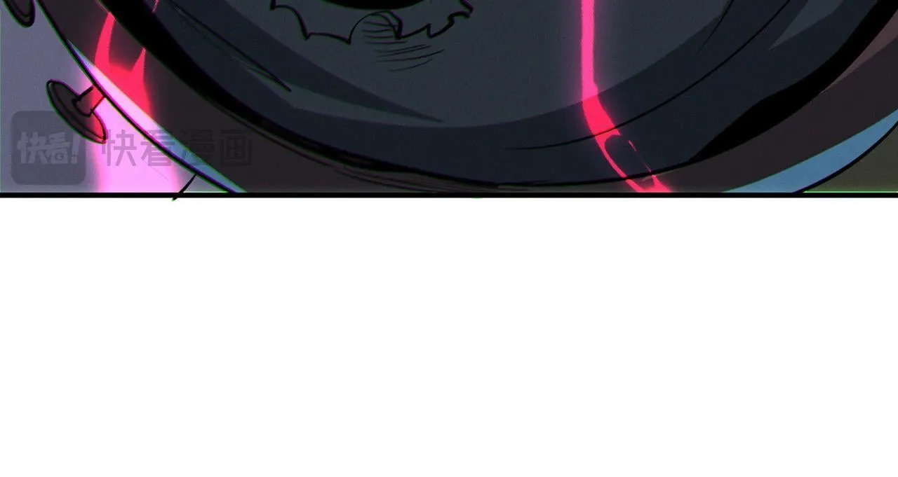 第52话 离火之威！ 第133页