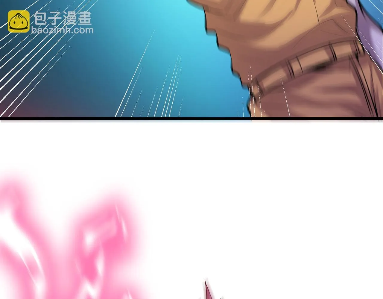 第52话 离火之威！ 第138页