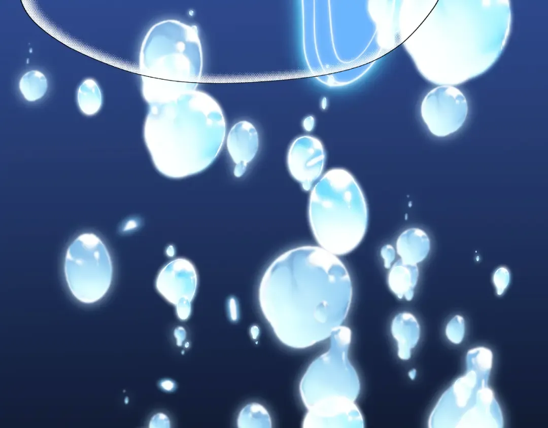 第1话 时停千年 第7页