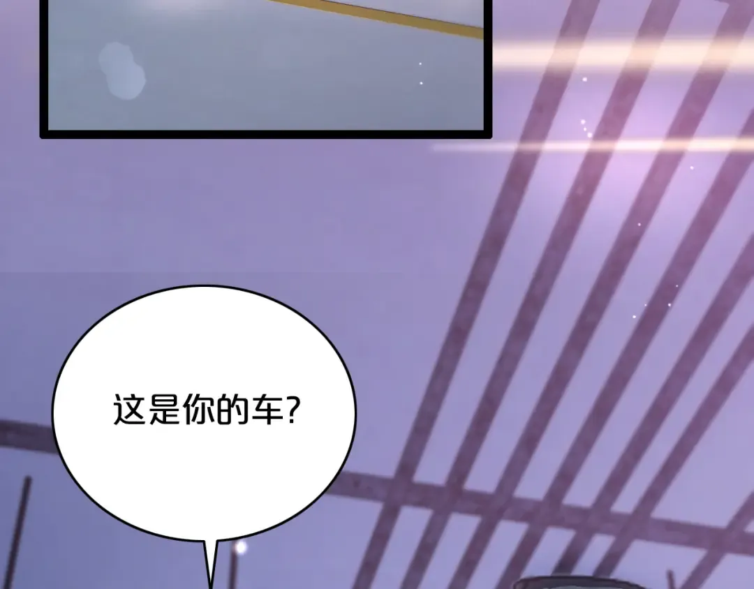 第1话 时停千年 第166页
