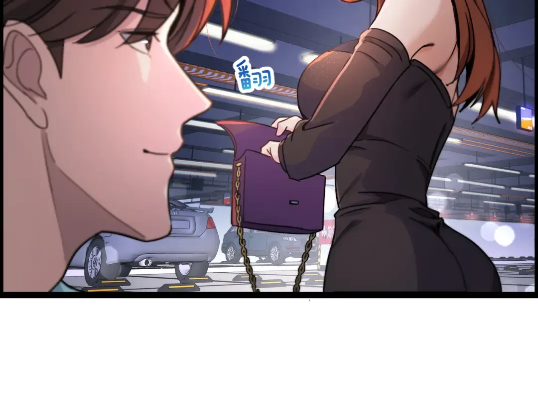 第1话 时停千年 第179页