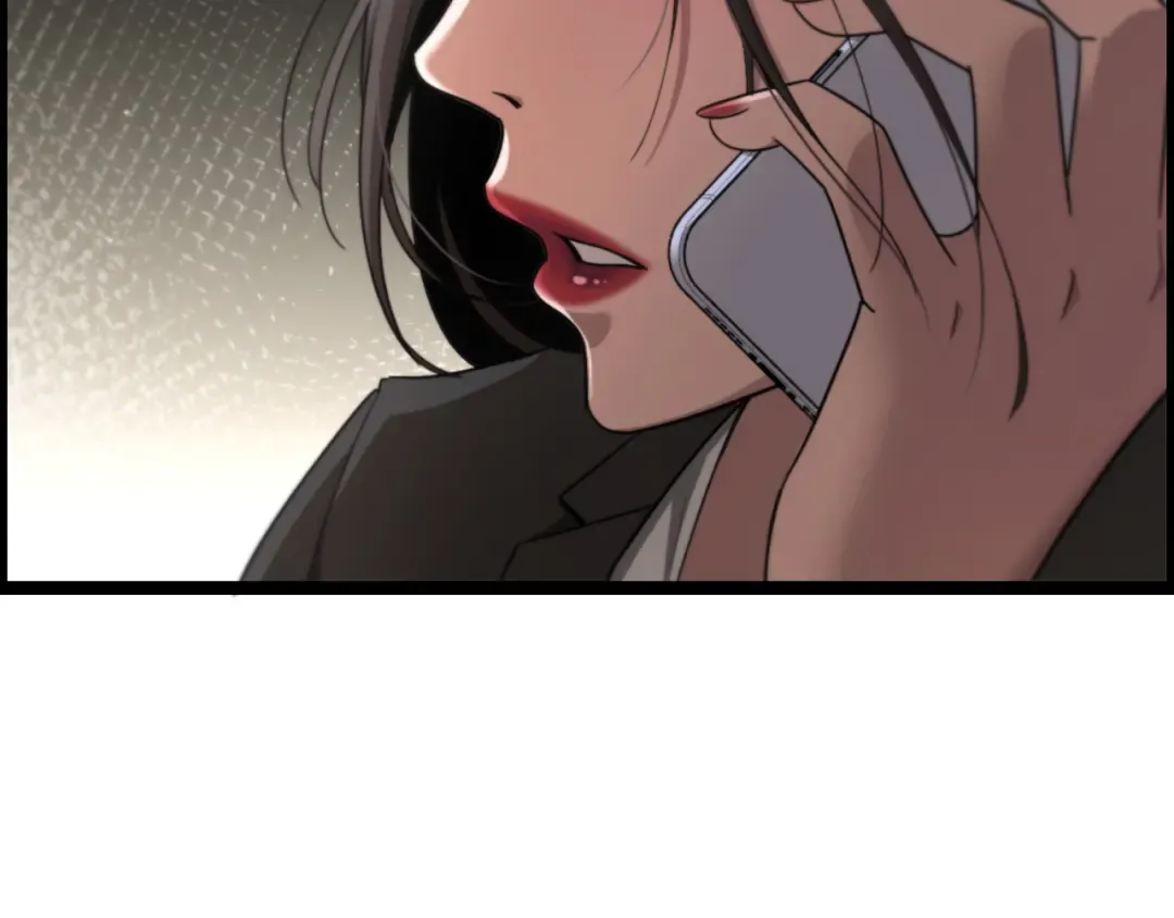 第3话 速度与激情 第23页