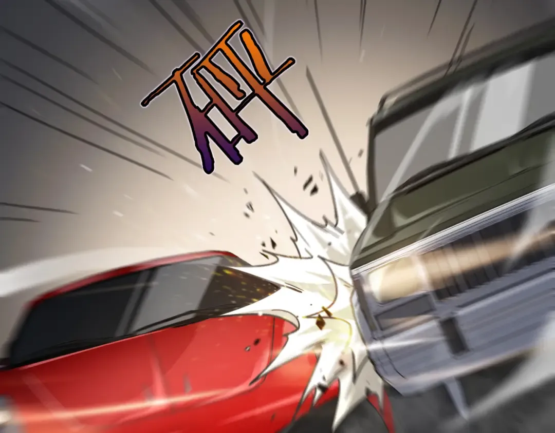 第3话 速度与激情 第28页