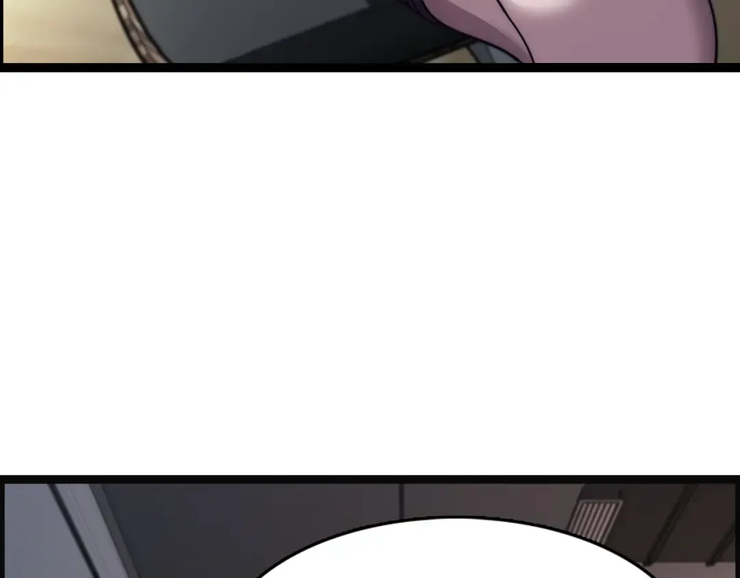 第3话 速度与激情 第107页