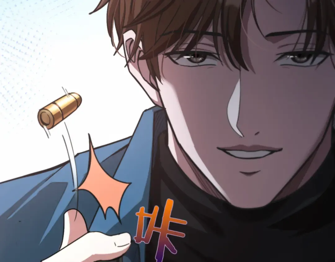 第3话 速度与激情 第131页