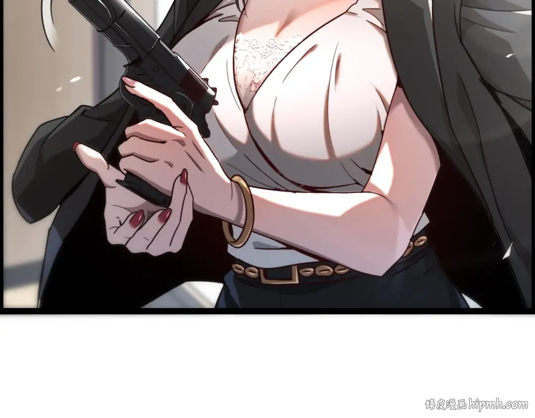 第4话 无间风云 第8页