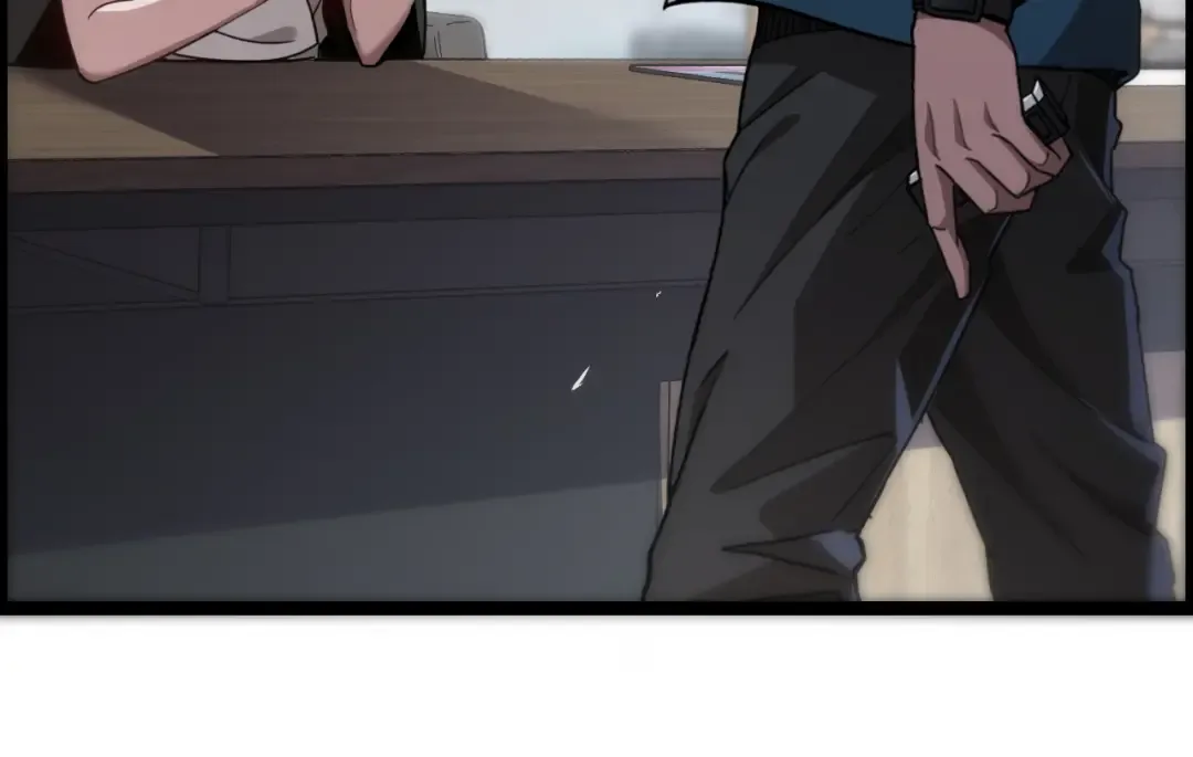 第4话 无间风云 第13页