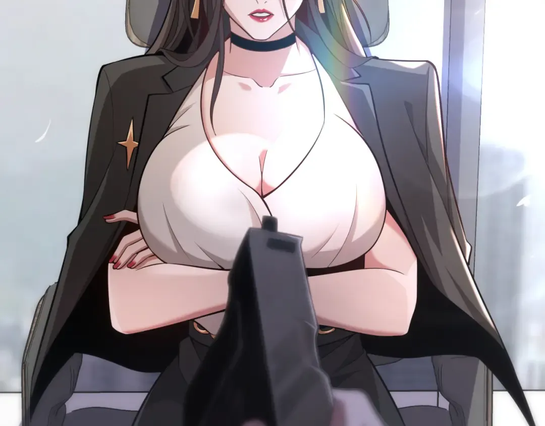 第4话 无间风云 第20页