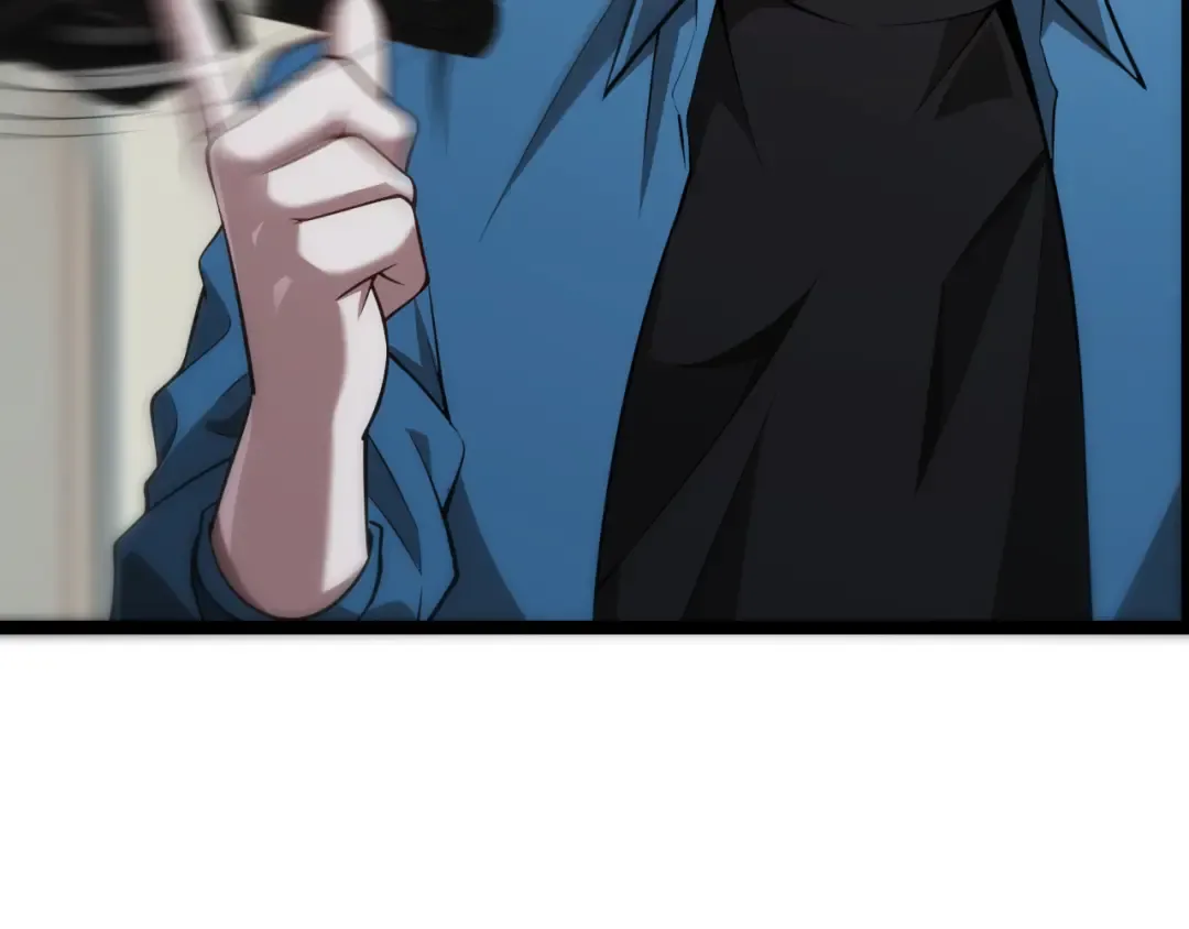 第4话 无间风云 第23页