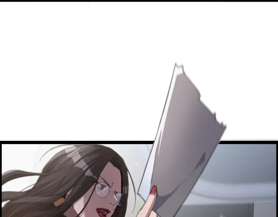 第4话 无间风云 第46页