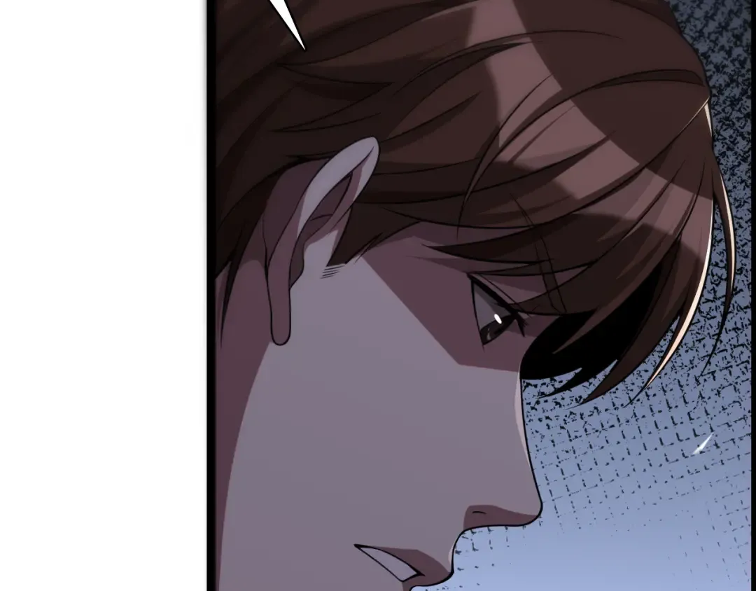 第5话 姐夫和小舅子 第38页