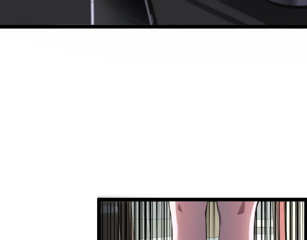 第5话 姐夫和小舅子 第60页