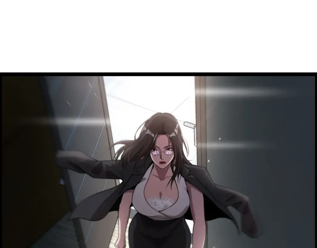 第5话 姐夫和小舅子 第63页