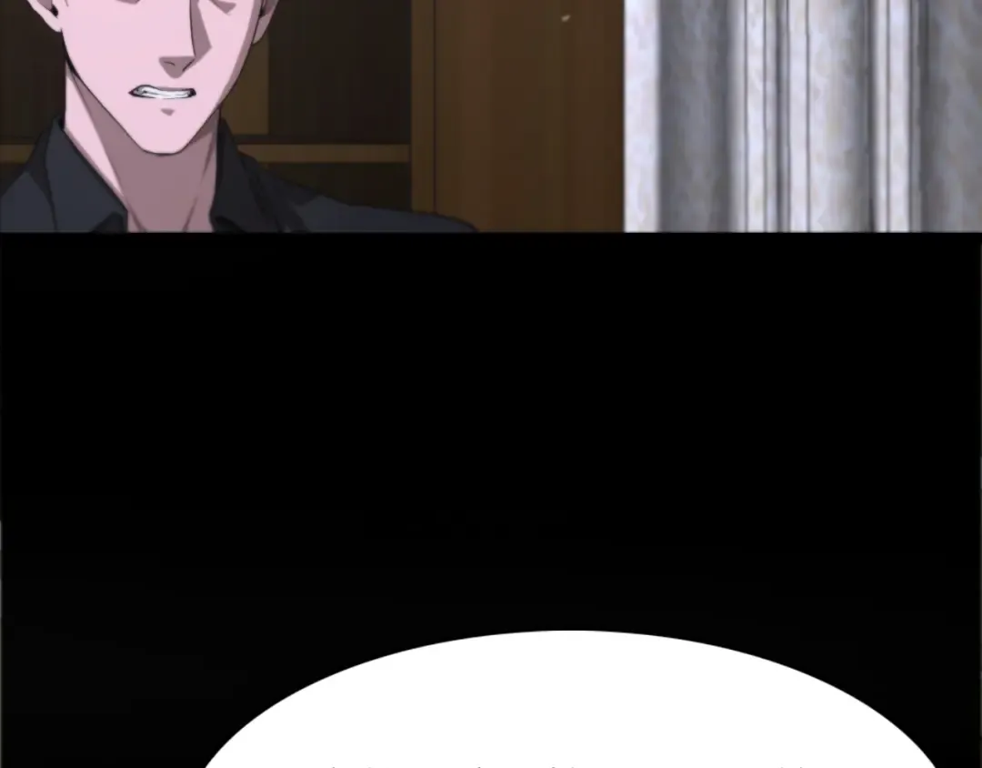 第5话 姐夫和小舅子 第81页