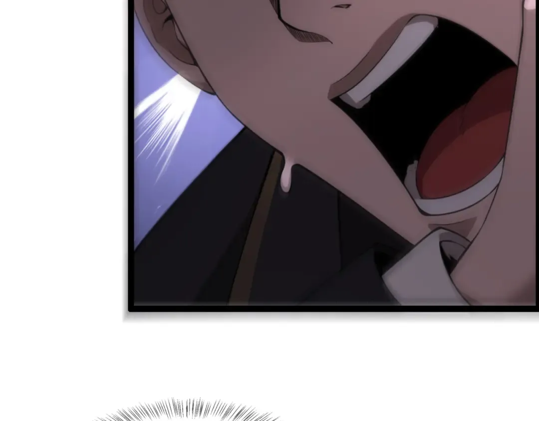 第5话 姐夫和小舅子 第94页