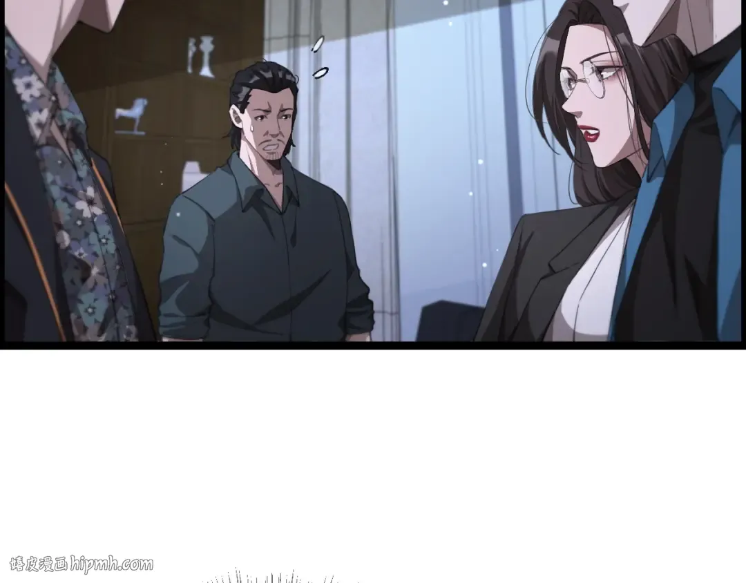第6话 这小白脸一定在骗老姐 第32页