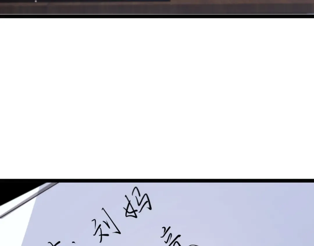 第6话 这小白脸一定在骗老姐 第73页