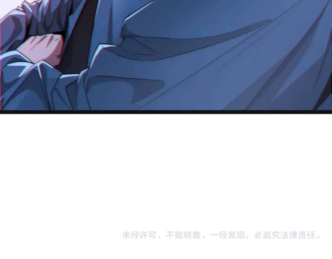 第6话 这小白脸一定在骗老姐 第119页