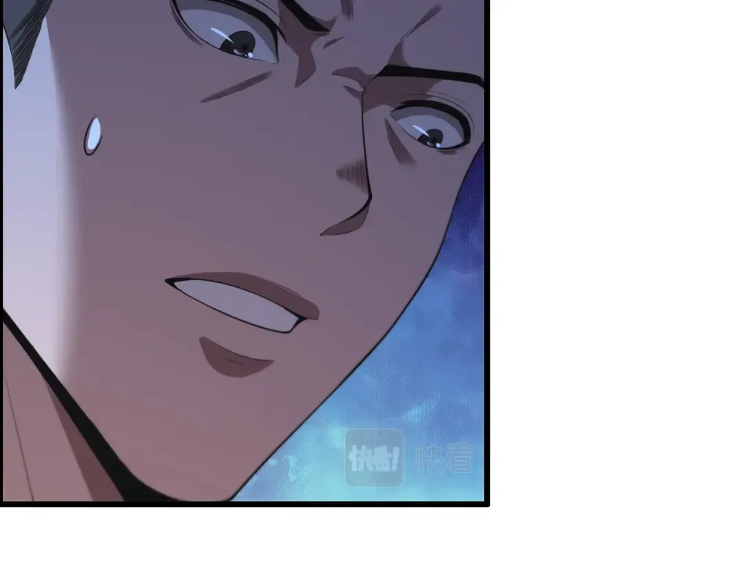 第7话 姐夫救我 第36页