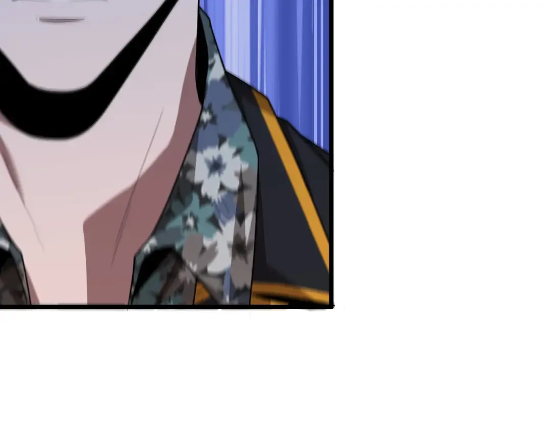 第7话 姐夫救我 第52页