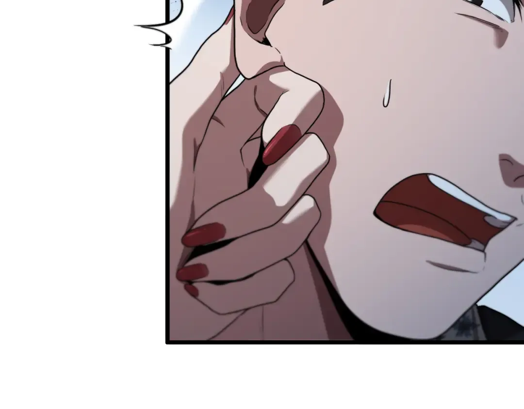 第7话 姐夫救我 第58页