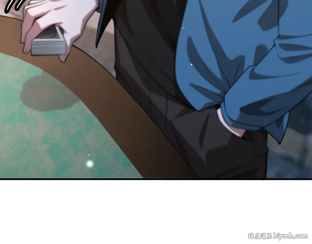 第7话 姐夫救我 第120页