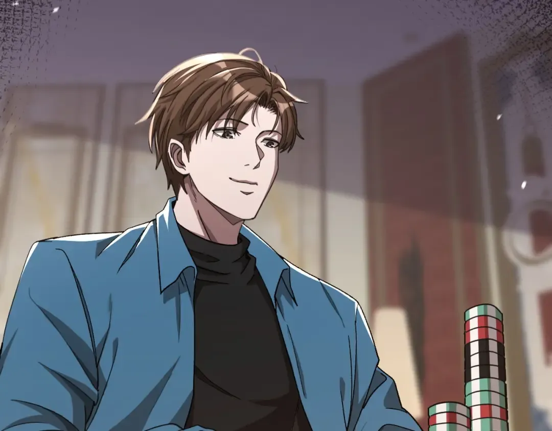 第8话 梭哈 第27页