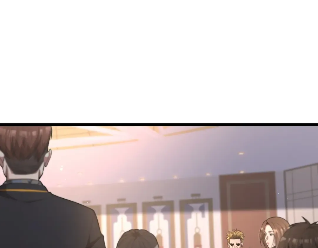 第9话 剁手 第5页
