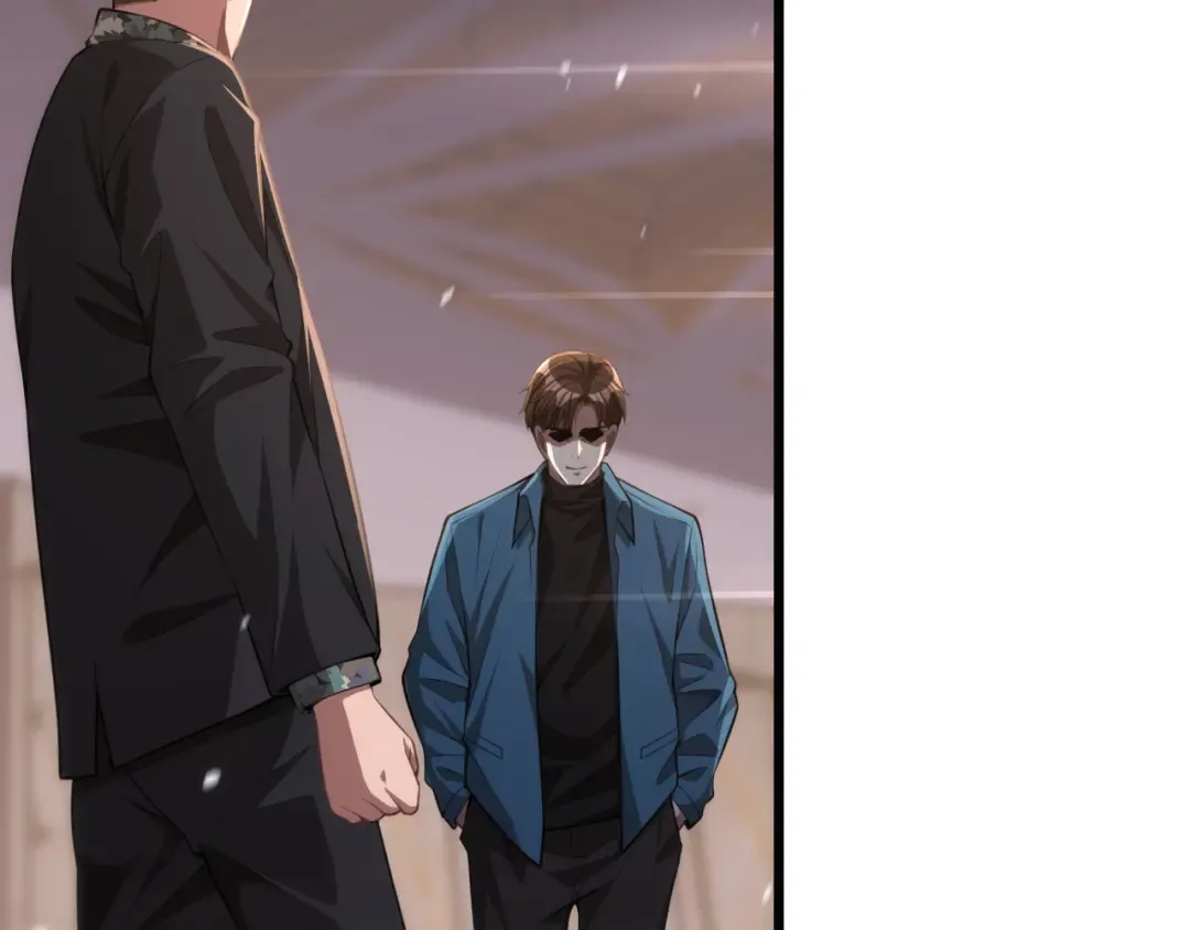 第9话 剁手 第67页
