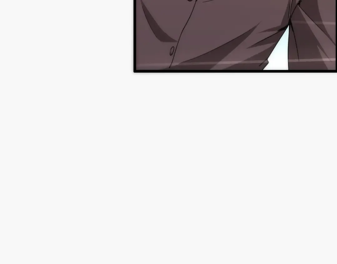 第9话 剁手 第106页