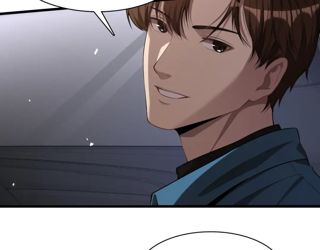 第10话 挑衅 第10页