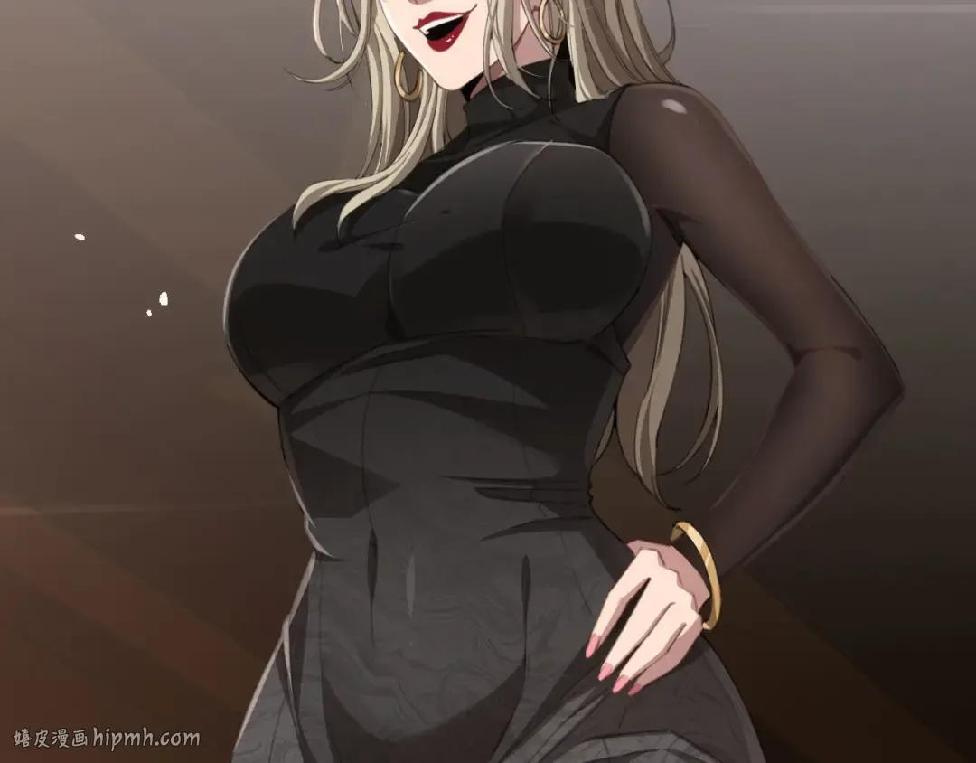 第10话 挑衅 第80页