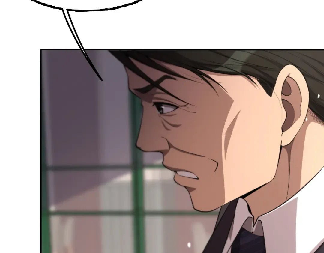第11话 两个故事 第79页
