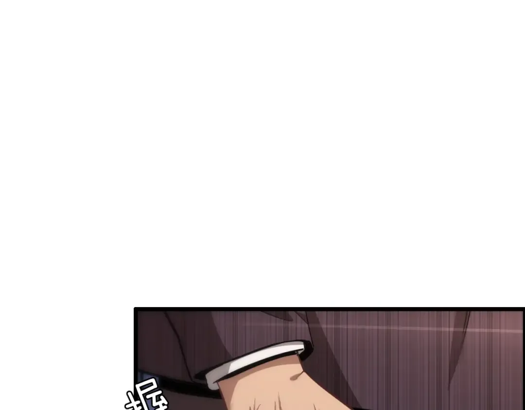 第11话 两个故事 第117页