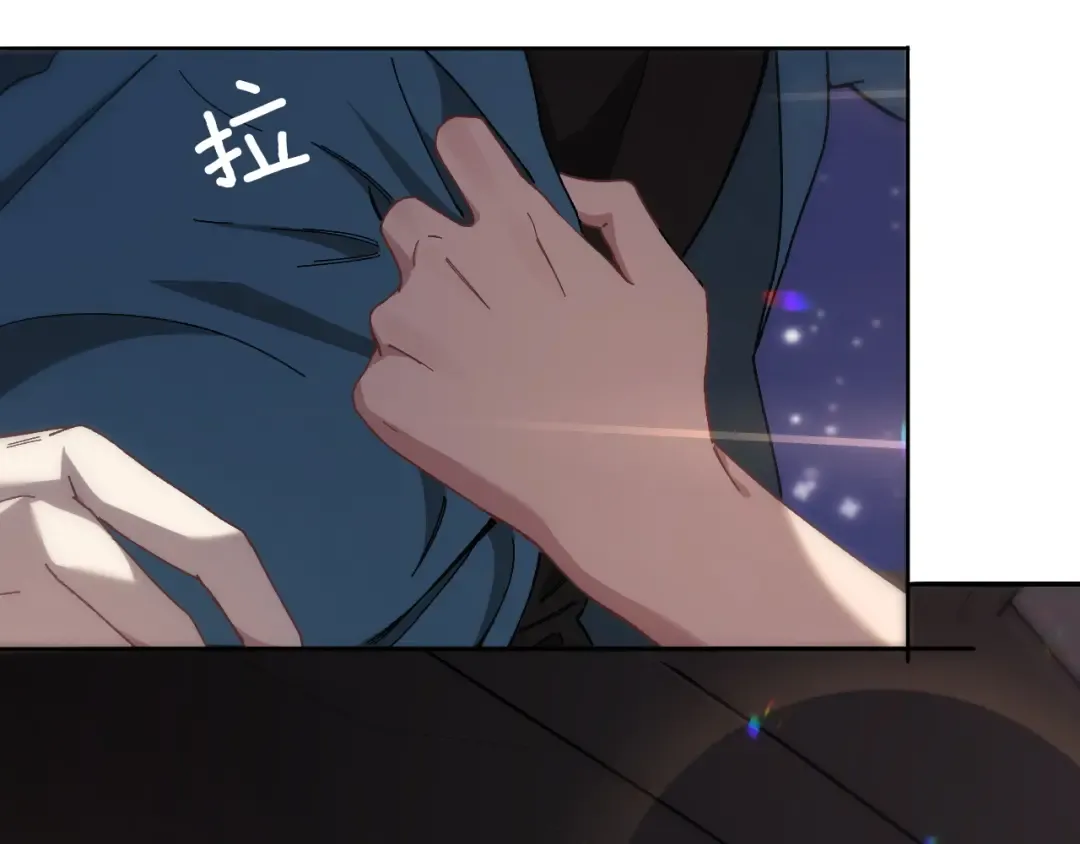 第12话 羊入虎口 第51页