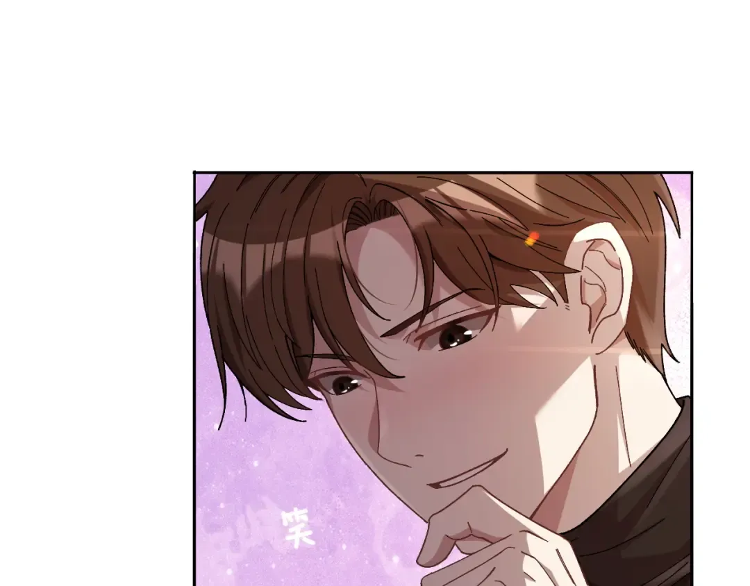 第12话 羊入虎口 第57页
