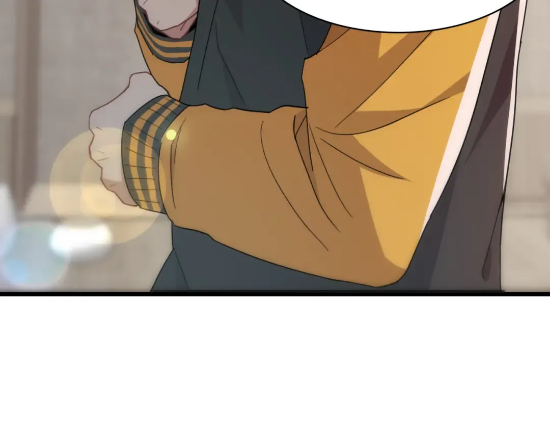 第13话 交个朋友 第15页