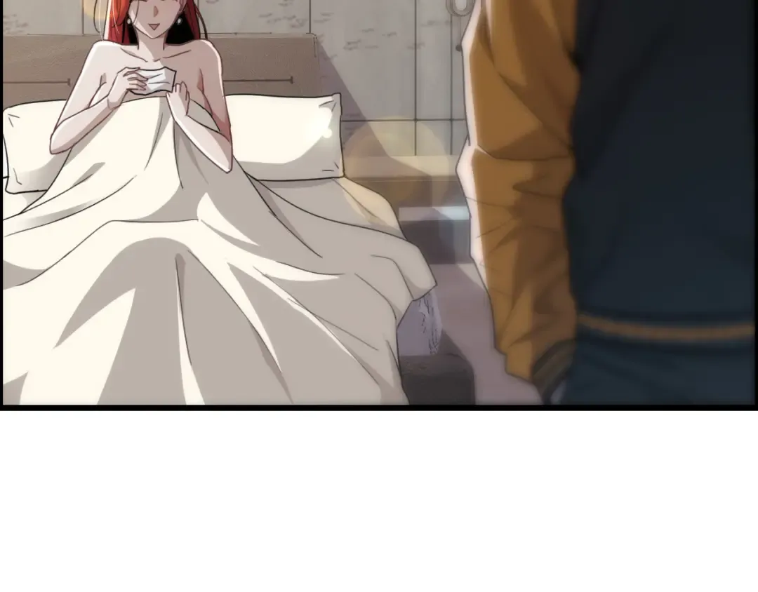 第13话 交个朋友 第17页